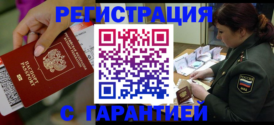 форма 3 в Ивантеевке
